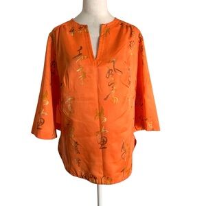 Vintage Andrade by Polynesian Casuals Orange & Gold Asian Inspired V Neck Blouse